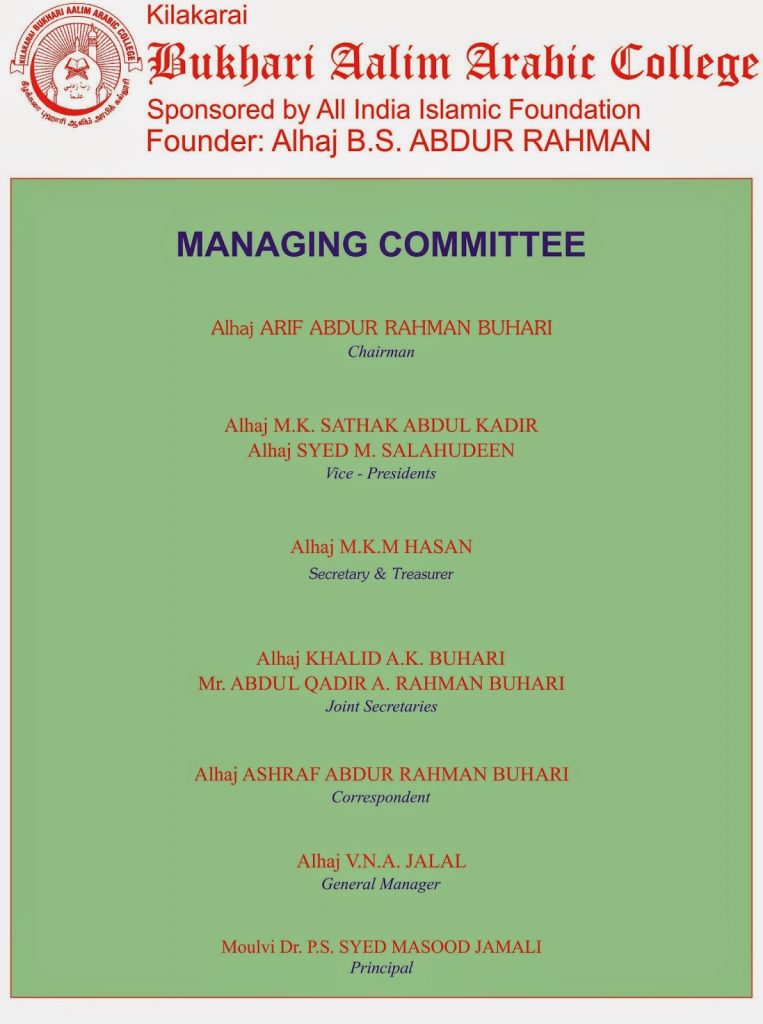 Management